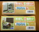 Good Smile Company Other A