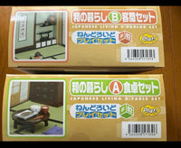 Good Smile Company Other A