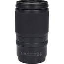Nikon Lens (Single Focus)