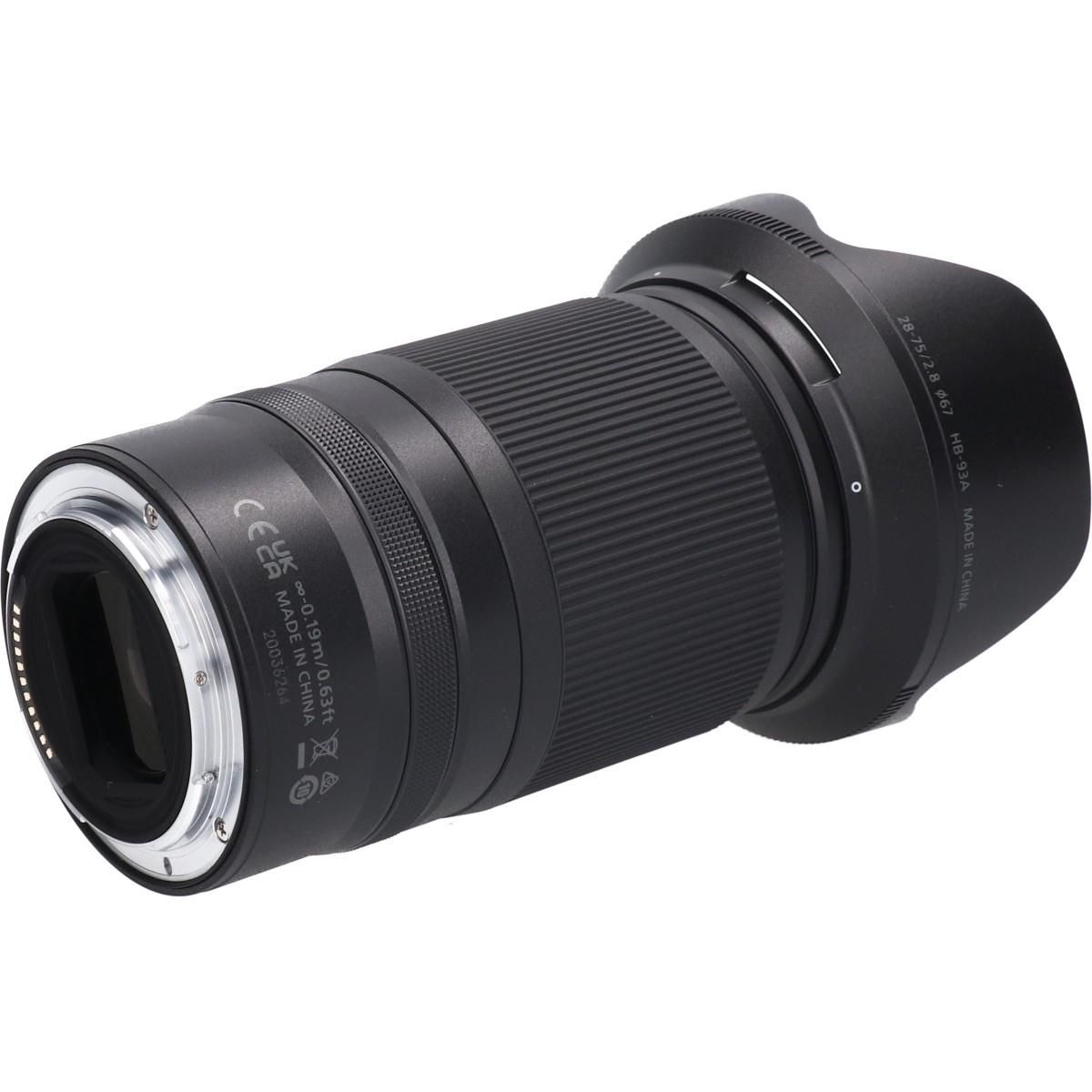 Nikon Lens (Single Focus)