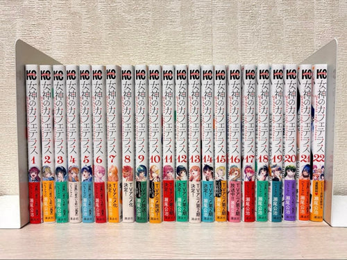 Boy'S Manga 1~22