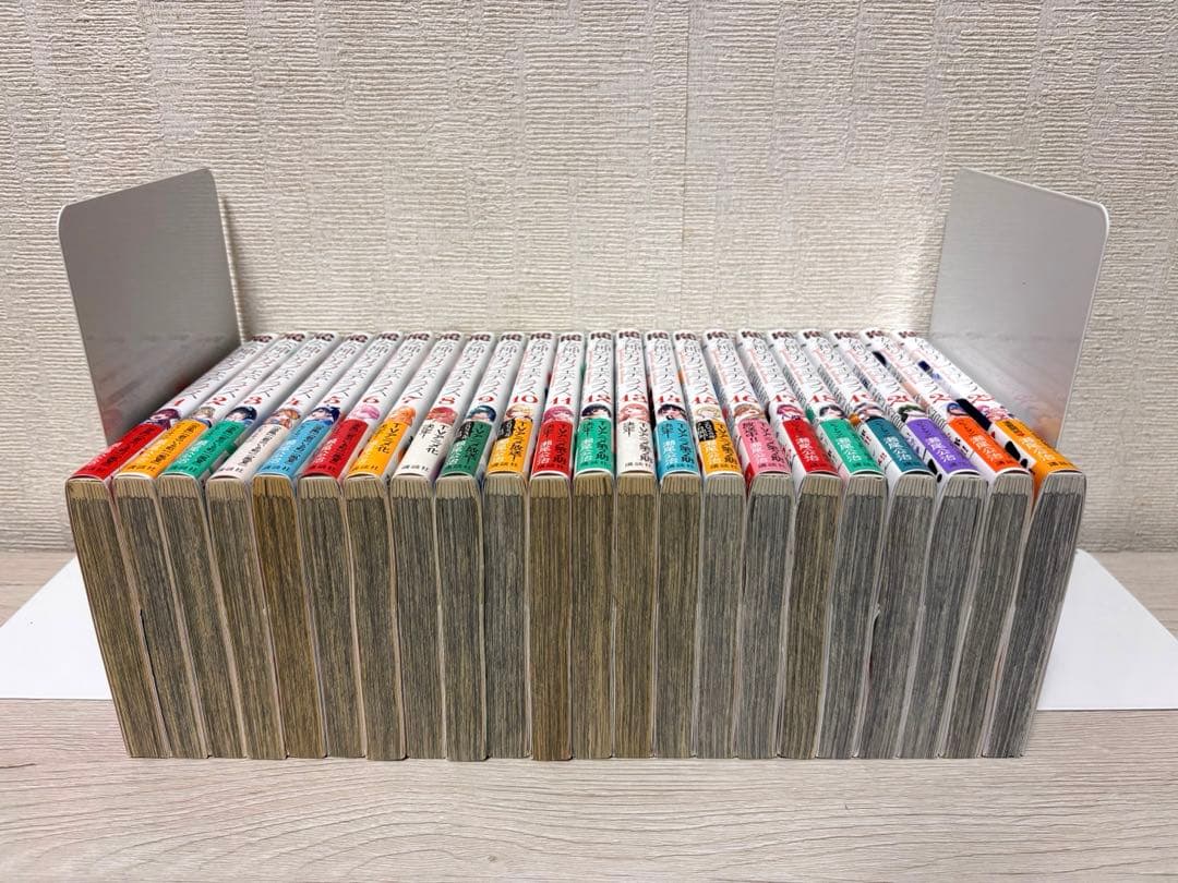 Boy'S Manga 1~22