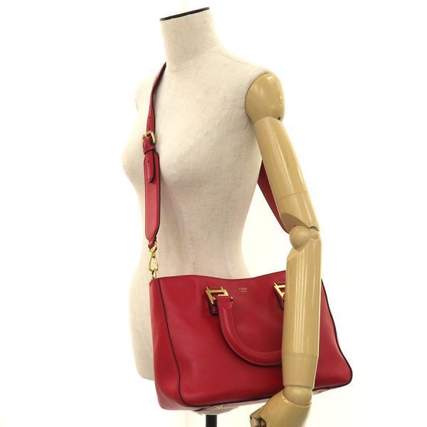 Fendi Carry Case Ff 8Bh367 A