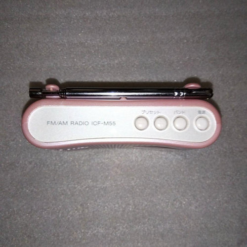 Sony Radios Radio Cassette Players Fm Am Icf-M55