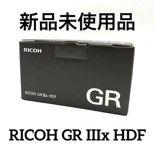 Ricoh Compact Digital Cameras Gr Iiix Hdf