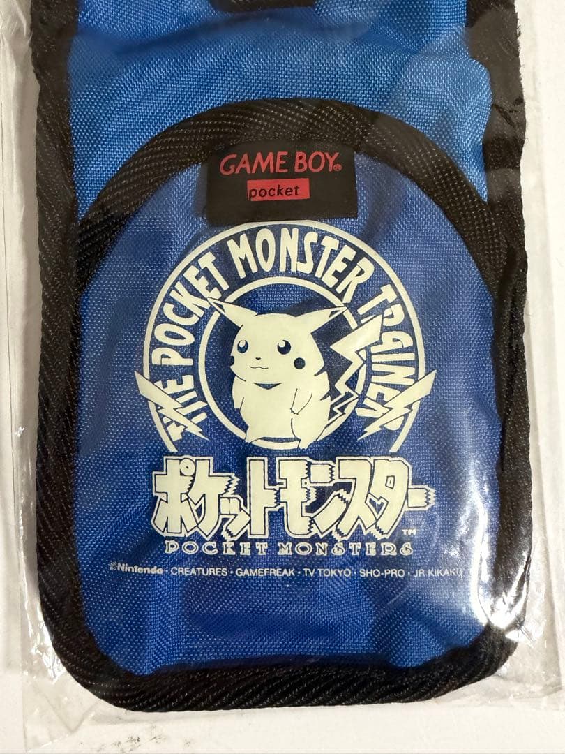Peripherals Game Boy Pocket