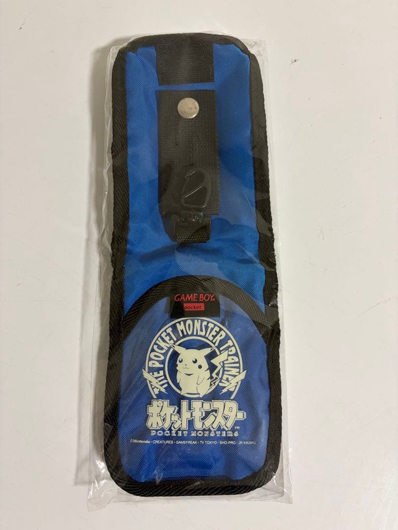 Peripherals Game Boy Pocket