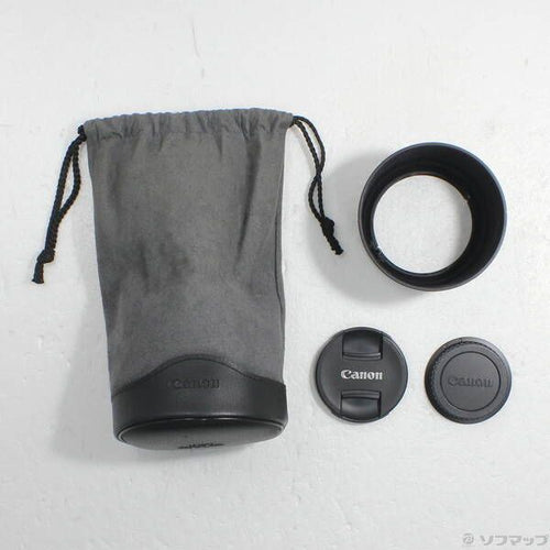 Canon Lens (Zoom) Ef 70-200Mm F4 L Is Usm 262
