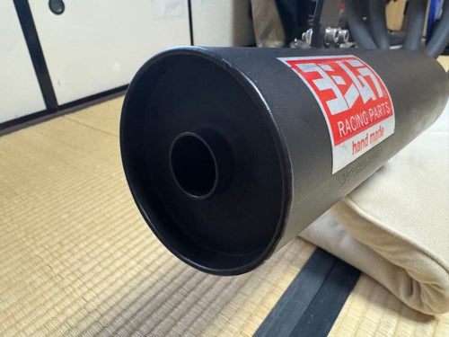 Yoshimura Scarf Duplex Shooter