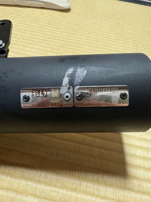 Yoshimura Scarf Duplex Shooter