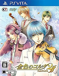 Others 2 Ff Psvita