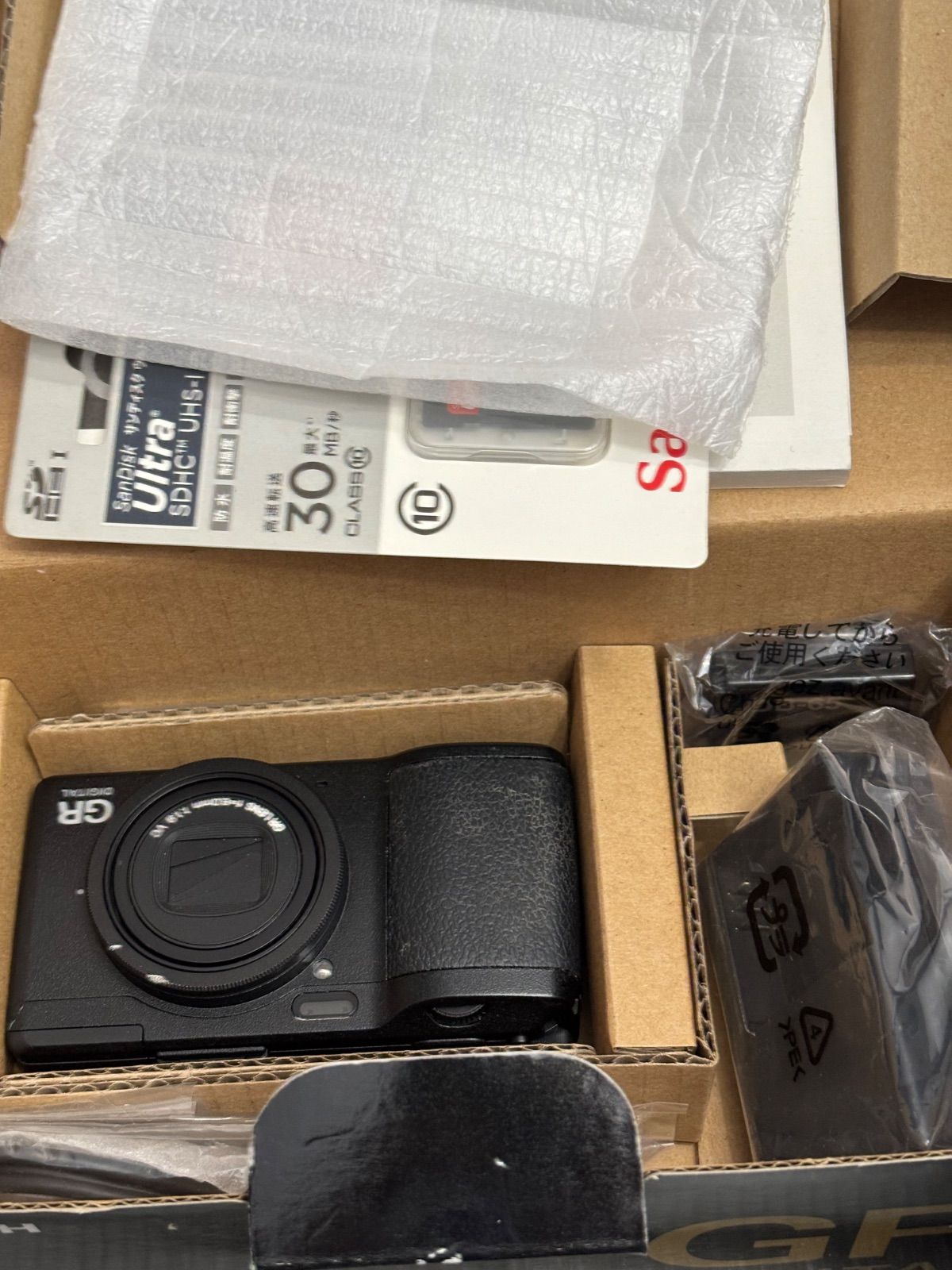 Compact Digital Camera Ricoh Gr 26022705