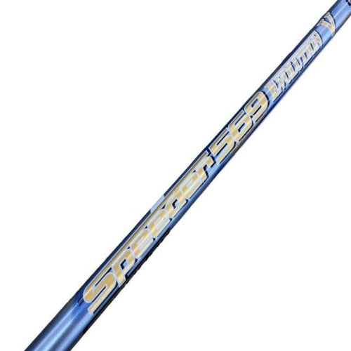 Shaft (Rmx 01/02 Speeder 569 Evolution V R)B