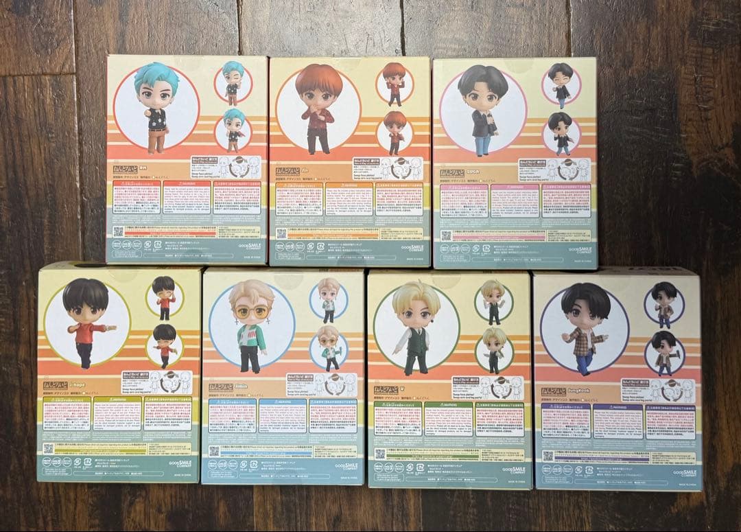 Other Tinytan 7 /Bts
