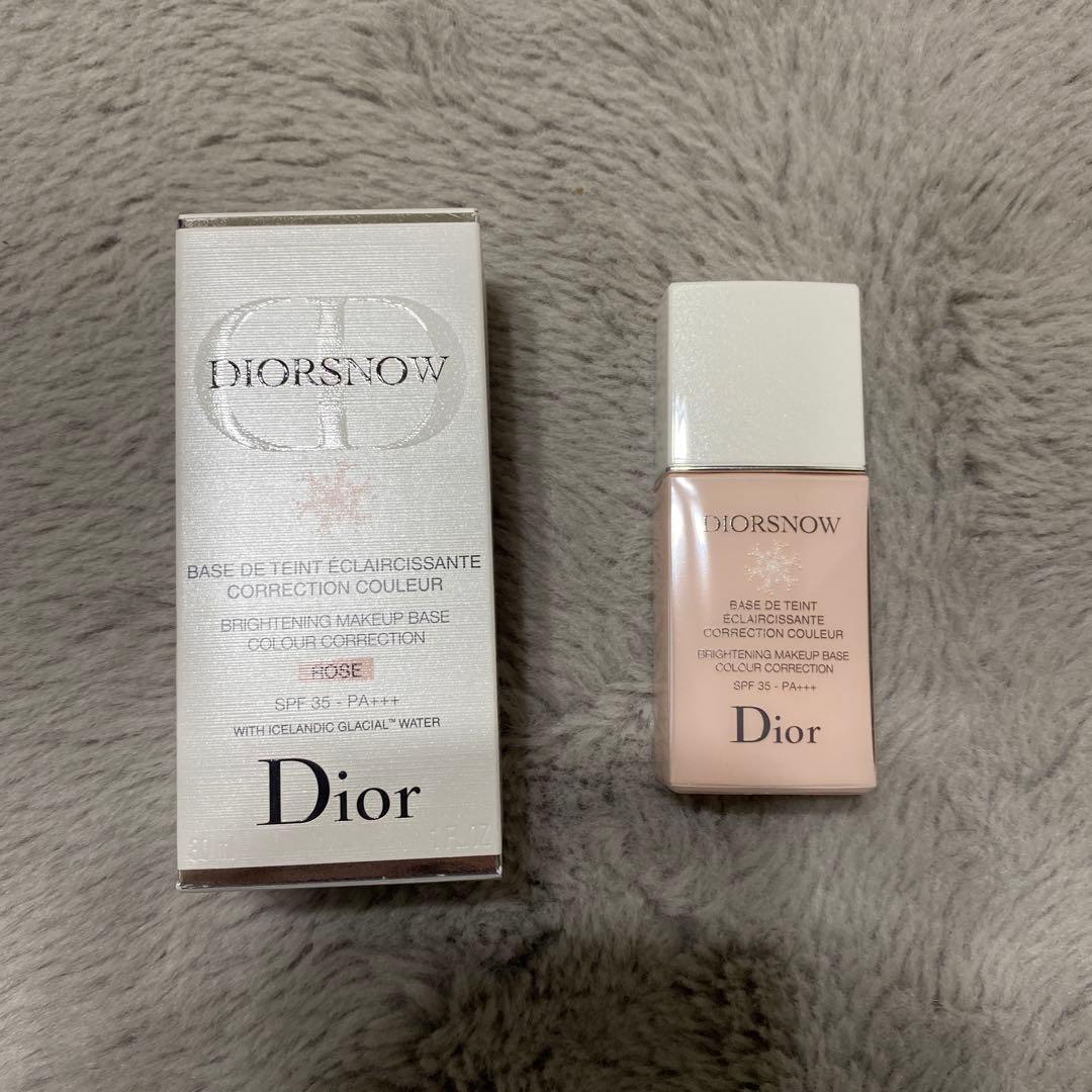 Christian Dior Hand Care Cream Miss Diorsnow