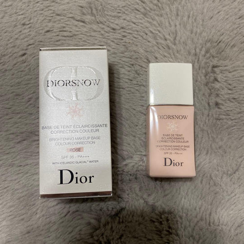 Christian Dior Hand Care Cream Miss Diorsnow