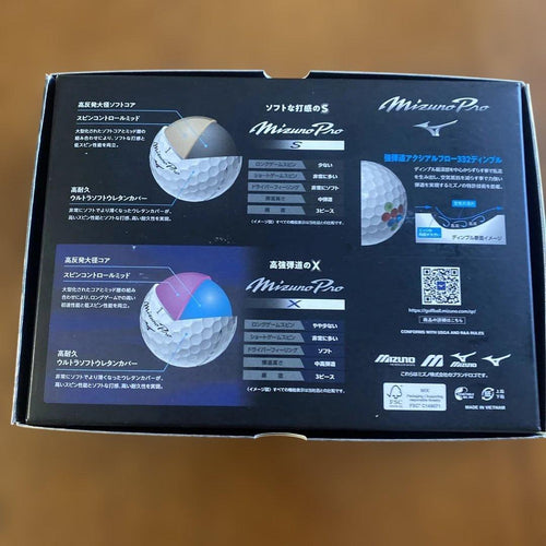 Mizuno Pro Other X 1