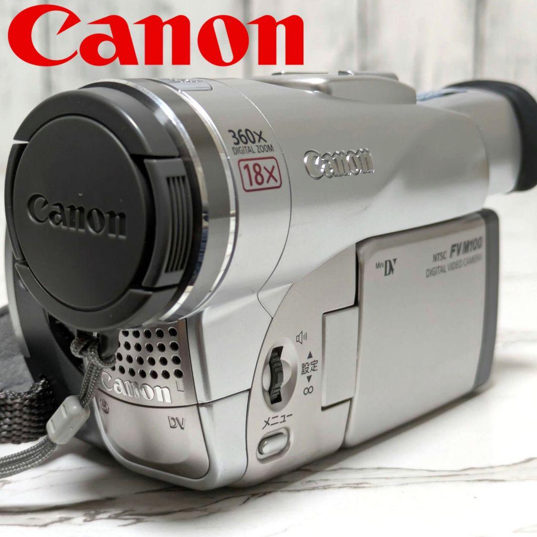 Canon Video Cameras Dm-Fv M100 Minidv