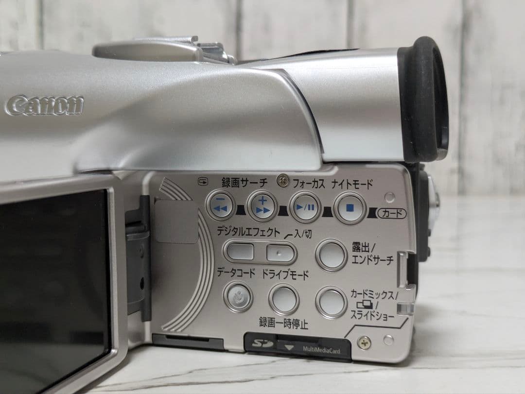 Canon Video Cameras Dm-Fv M100 Minidv