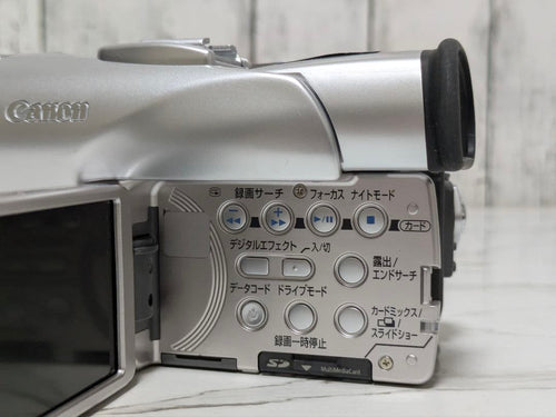 Canon Video Cameras Dm-Fv M100 Minidv