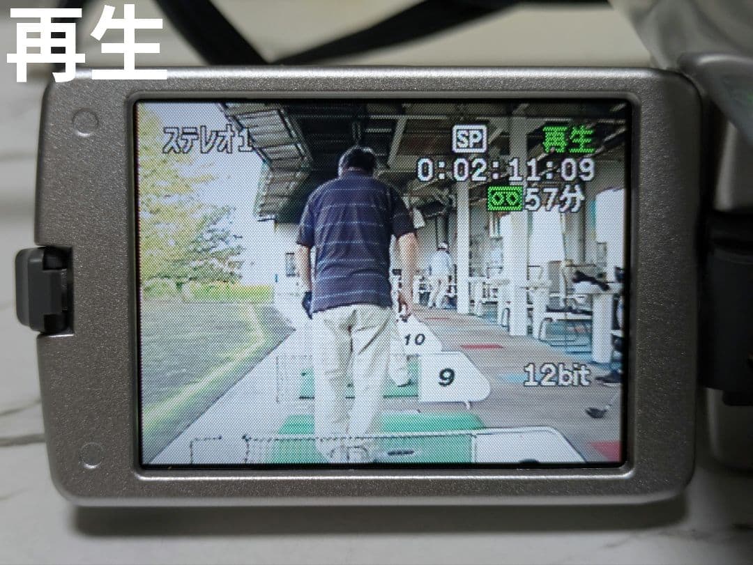Canon Video Cameras Dm-Fv M100 Minidv