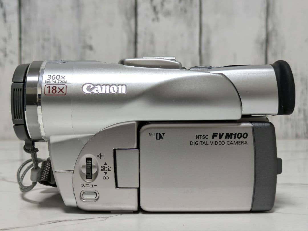 Canon Video Cameras Dm-Fv M100 Minidv