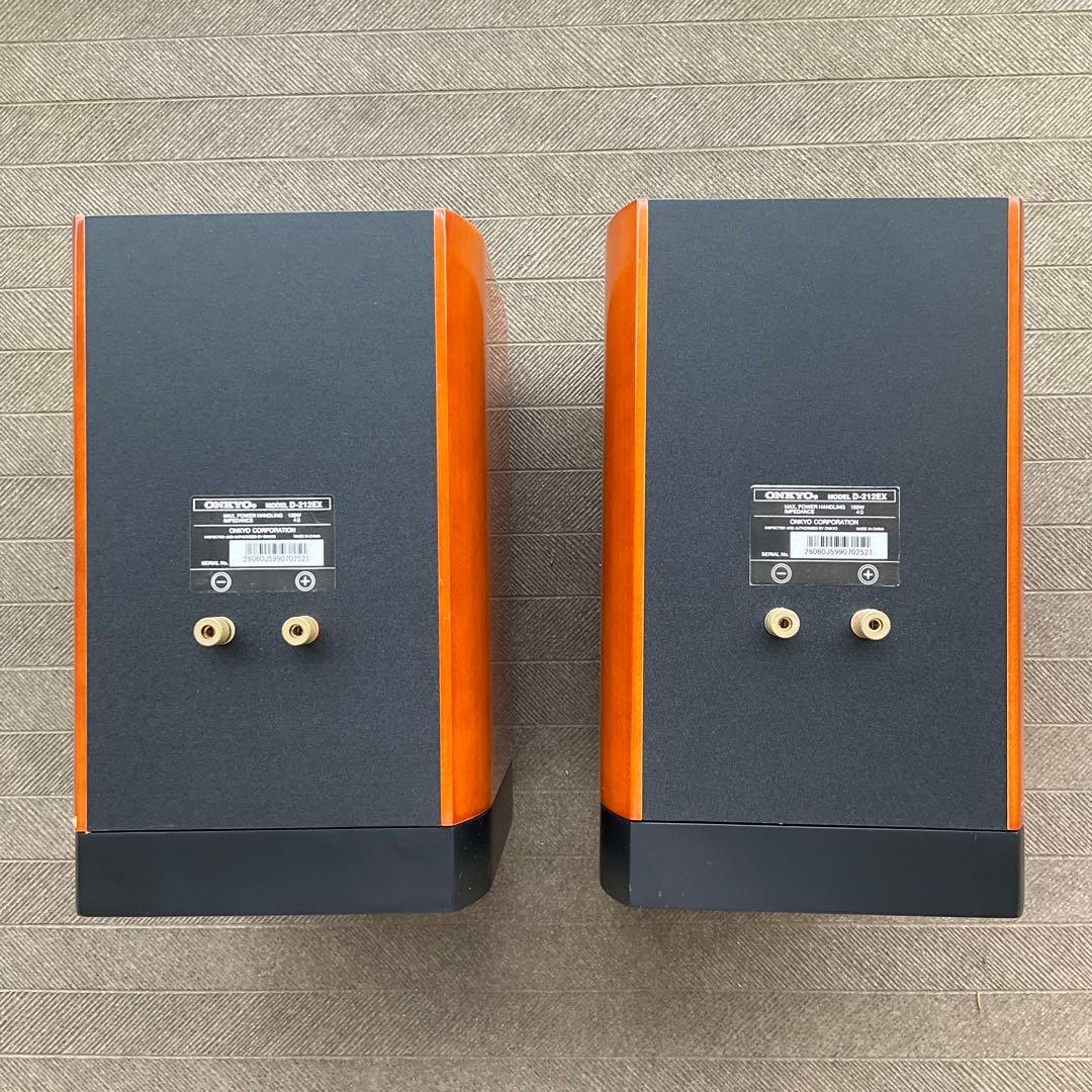 Onkyo Speakers D-212Ex 4 150W 2