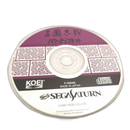 Sega Games Soft 4 With