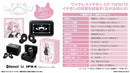 Onkyo Wireless Earphones Cp-Tws01E