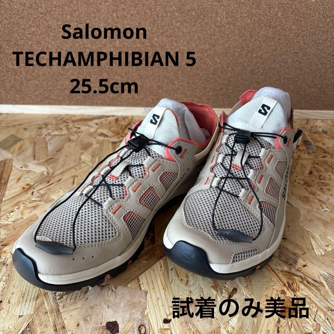 Salomon Sneakers 25.5