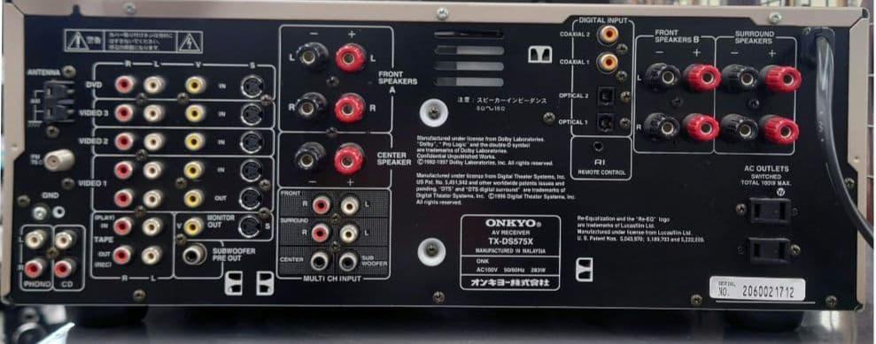 Onkyo Av Amplifiers 72,000 2000 Tx-Ds575X