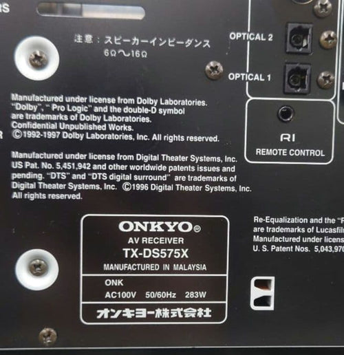 Onkyo Av Amplifiers 72,000 2000 Tx-Ds575X