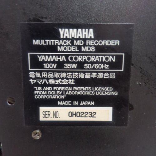 Yamaha Multitrack Recorders Md8 Md