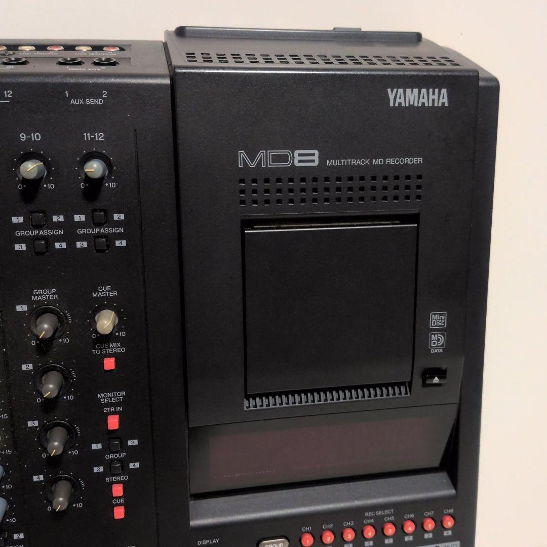 Yamaha Multitrack Recorders Md8 Md