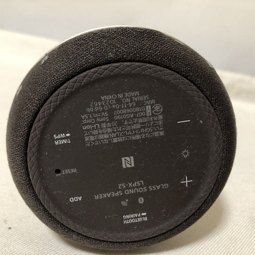 Sony Wireless Speaker H495 Bluetooth Led Lspx-S2