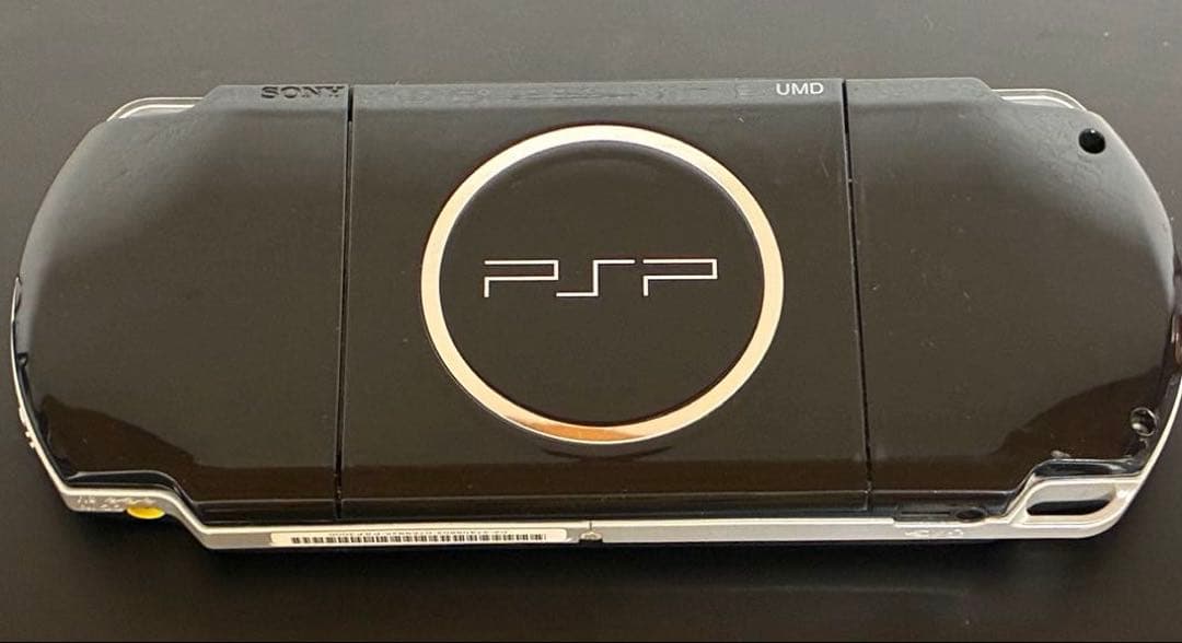 Playstation Portable Consoles (Psp) Sony 3000 8Gb