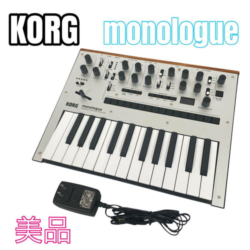 Korg Analog Synthesizer Monologue