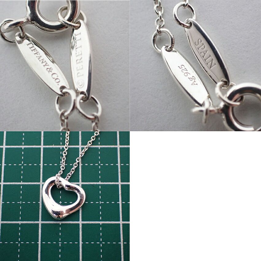 Tiffany Necklace /Ag925/ //J56-10