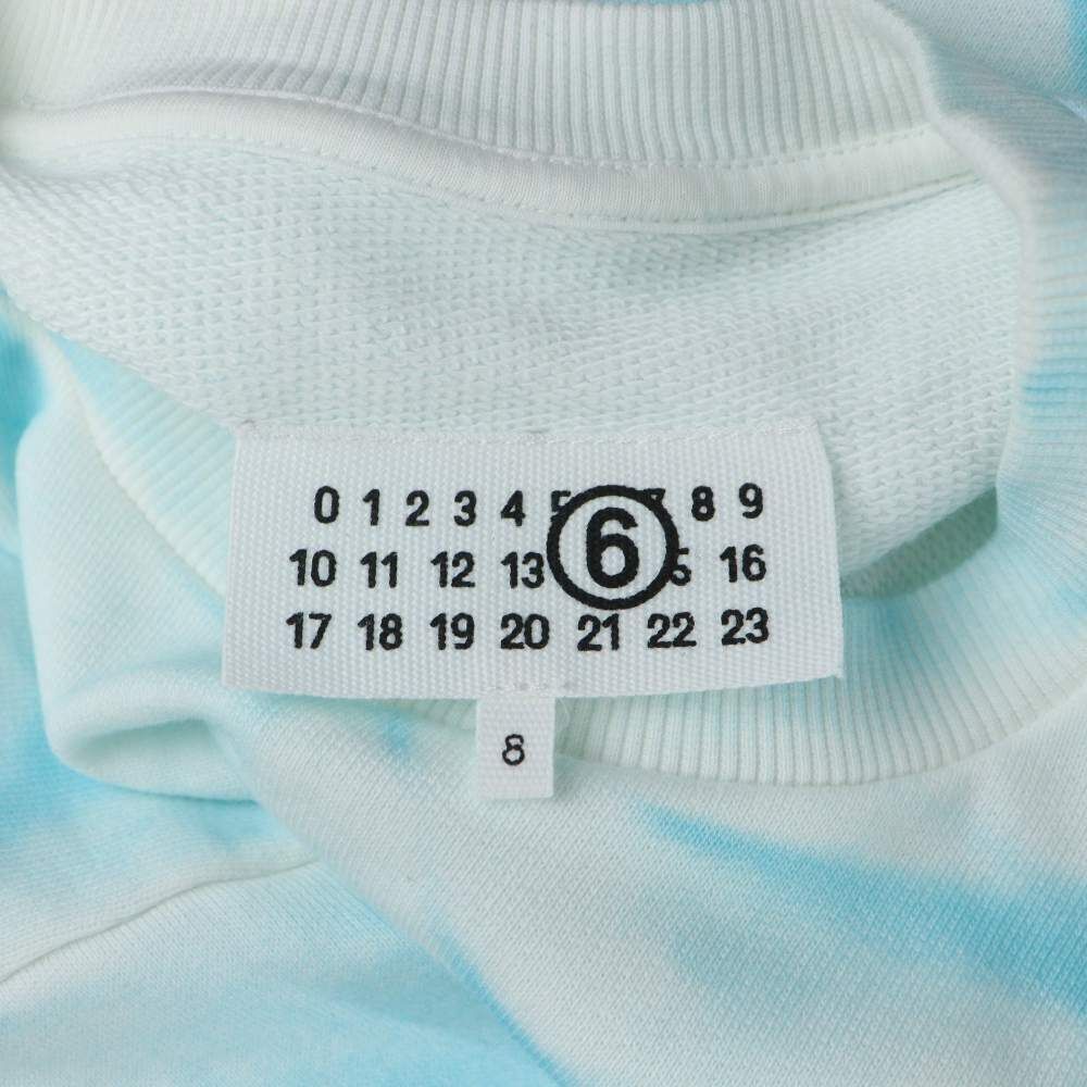 Mm6 Maison Margiela Trainer 24Ss 8 120-130Cm Gy44 /Mq