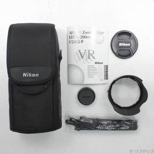 Nikon Lens (Zoom) Af-S Vr Ed 70-200Mm F2.8 G 258
