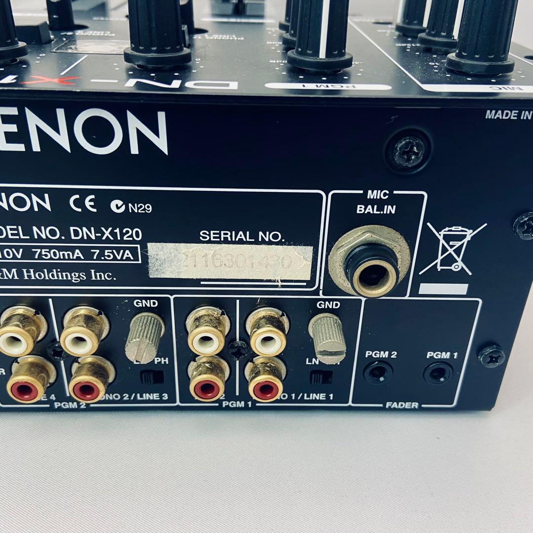 Denon Dj Mixer Dn-X120