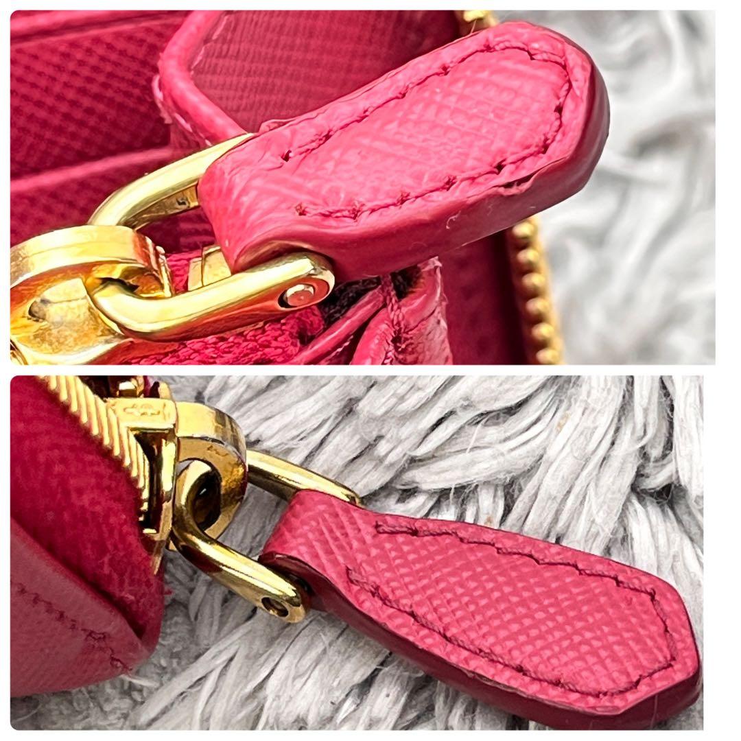 Prada Long Wallets