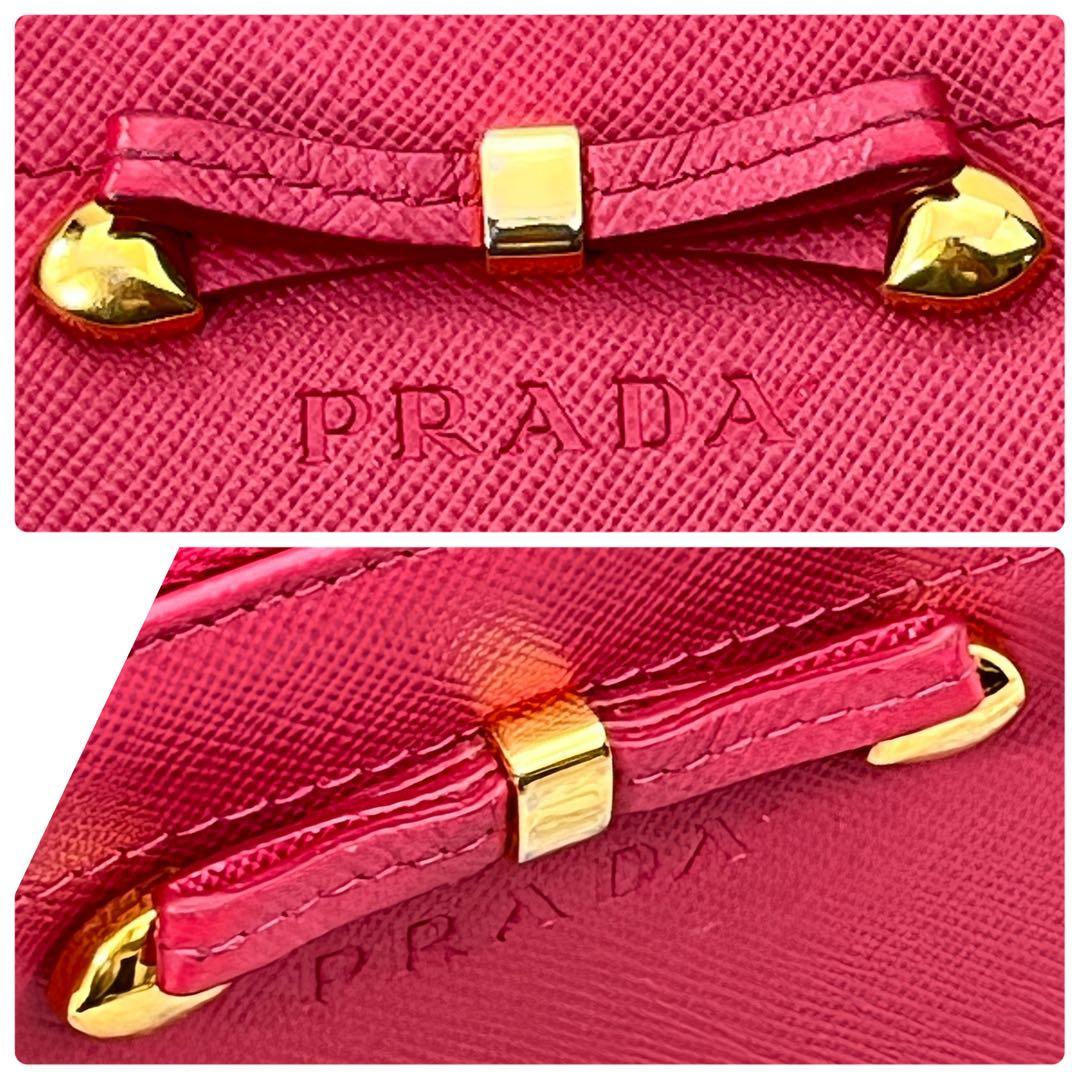 Prada Long Wallets