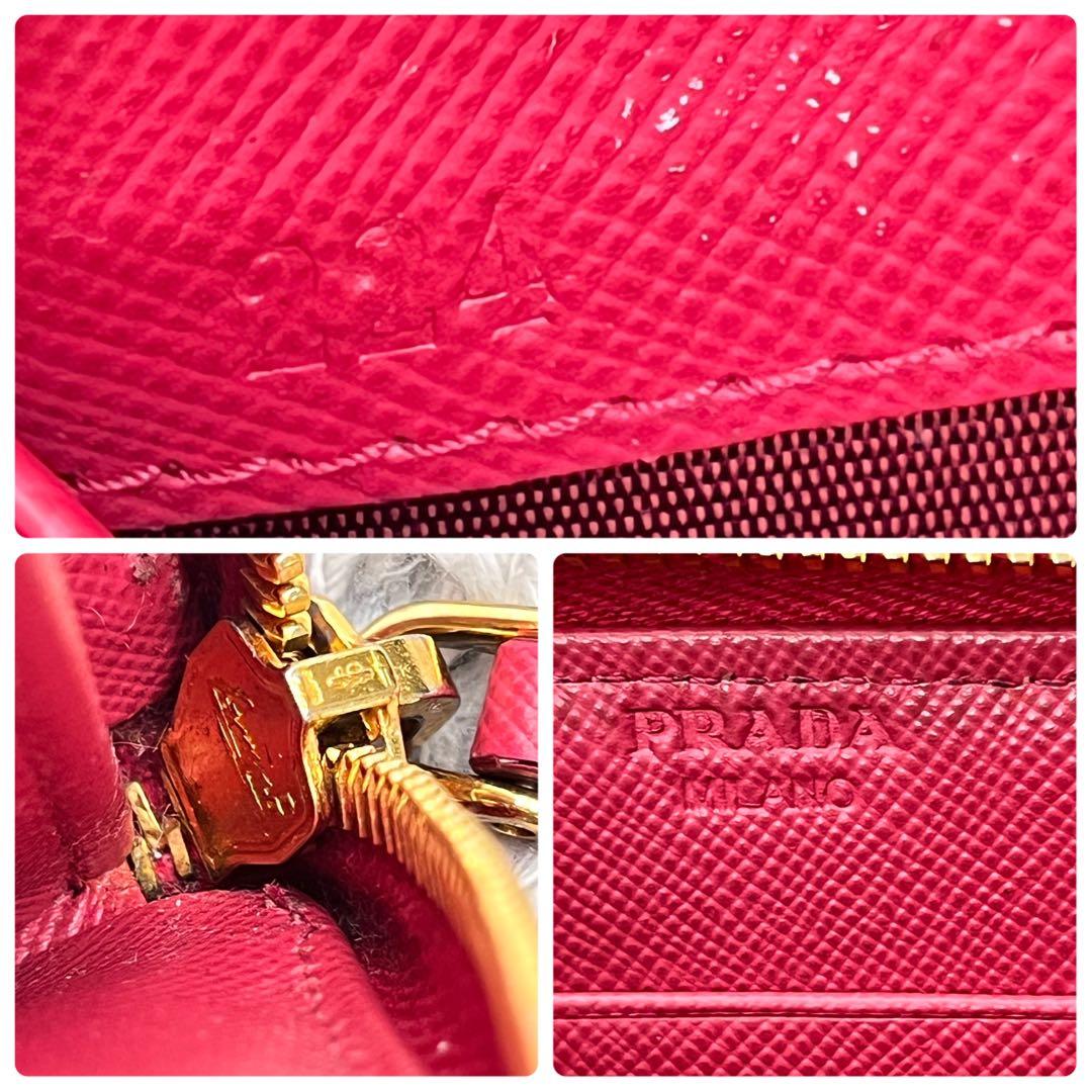 Prada Long Wallets