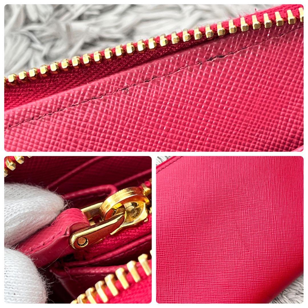 Prada Long Wallets