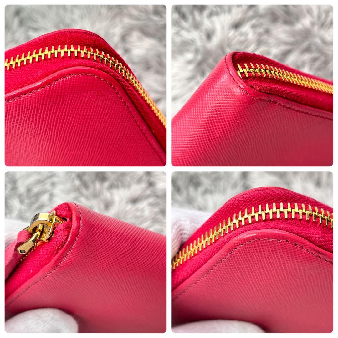 Prada Long Wallets