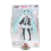 Kotobukiya Others 1/100 Vocaloid( (Fa129)