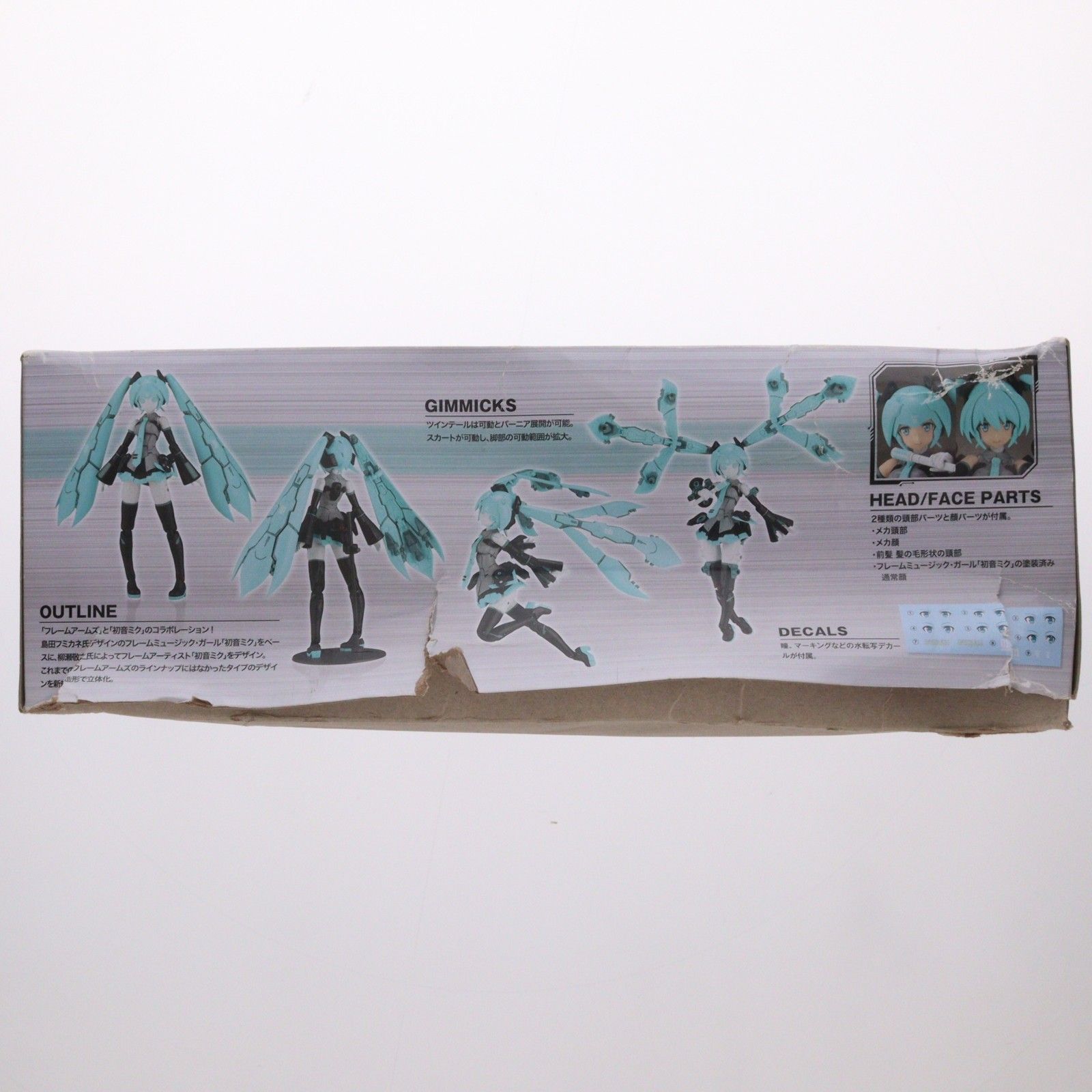 Kotobukiya Others 1/100 Vocaloid( (Fa129)