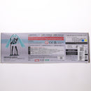 Kotobukiya Others 1/100 Vocaloid( (Fa129)