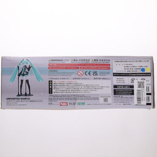 Kotobukiya Others 1/100 Vocaloid( (Fa129)